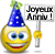 nat17 :anniv:
