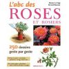 rosiers1.jpg